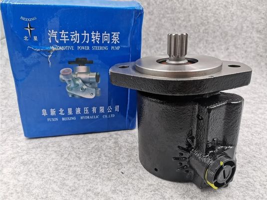 Standard Size 5.1kg Power Steering Pump Perfect Match for Dongfeng C ummins L9.5 6L Engine Accessories