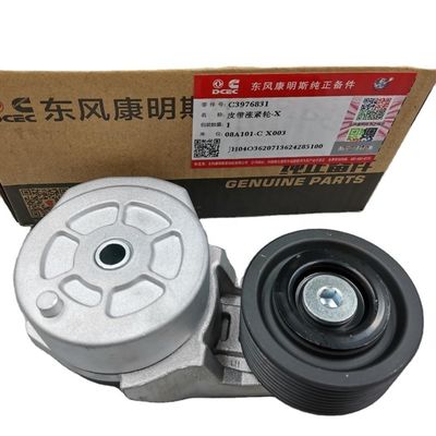 Original Cumminss 3976831 3936213 6CT Diesel Engine Spare Parts Belt Tensioner with ISO9001 Certification