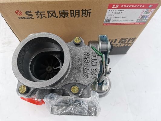 Supercharge Your Heavy Truck's Performance with C5329350 Cumminss QSB3.9-C125-30 Supercharger