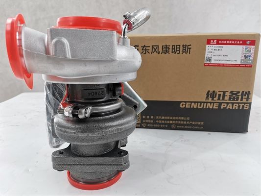 Supercharge Your Heavy Truck's Performance with C5329350 Cumminss QSB3.9-C125-30 Supercharger