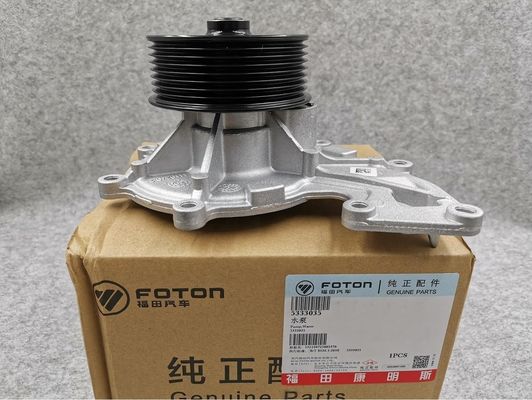 Standard Size Genuine Foton Cumminss ISF3.8 Engine 5288908 CN1133278 Water Pump Metal