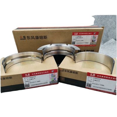Enhance Your DCEC 6C8.3 Engine's Performance with Our STD Main Bearing Assembly Standard Size 2.1kg Weight