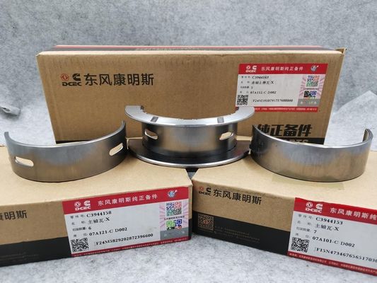 Enhance Your DCEC 6C8.3 Engine's Performance with Our STD Main Bearing Assembly Standard Size 2.1kg Weight