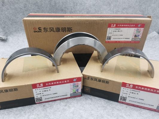 Enhance Your DCEC 6C8.3 Engine's Performance with Our STD Main Bearing Assembly Standard Size 2.1kg Weight