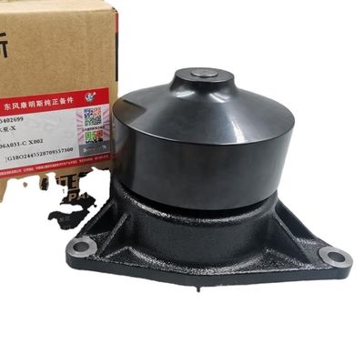 Original 3973114 5402699 DCEC Dongfeng Cumminss 6L ISLE Engine Water Pump for Heavy-Duty Vehicles