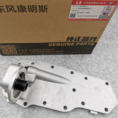 3918954 3913967 4934217 4934218 4934218 Oil Filter Seat for Orignal Cummins 6BT 6BT5.9 Engine Dongfeng Truck Spare Parts
