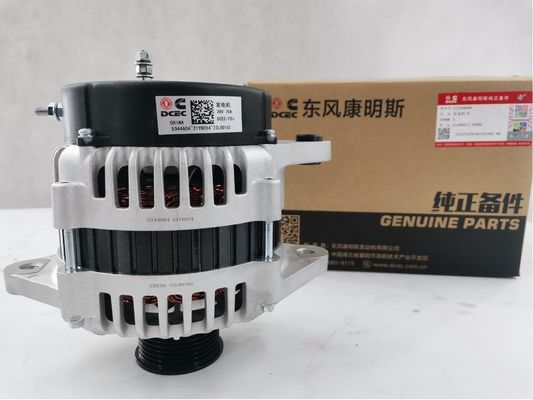Standard Size C110001008005 C5344604 Cumminss QSB3.9-C125-30 Engine Generator for Your Benefit