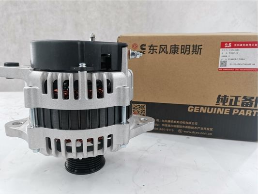 Standard Size C110001008005 C5344604 Cumminss QSB3.9-C125-30 Engine Generator for Your Benefit