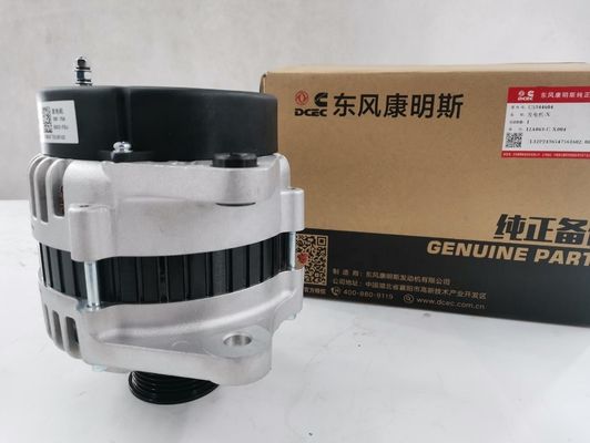 Standard Size C110001008005 C5344604 Cumminss QSB3.9-C125-30 Engine Generator for Your Benefit