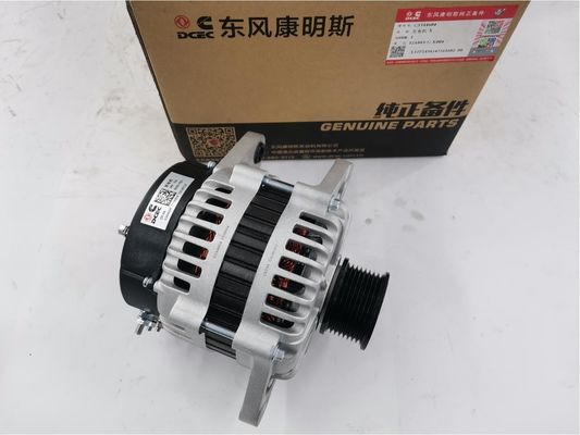Standard Size C110001008005 C5344604 Cumminss QSB3.9-C125-30 Engine Generator for Your Benefit
