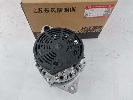 Standard Size C110001008005 C5344604 Cumminss QSB3.9-C125-30 Engine Generator for Your Benefit