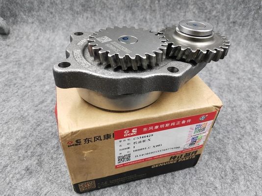 3937027 5346429 4939585 Original 4BT 6BT ISBE ISDE QSB Diesel Engine Lubricating Oil Pump Purpose for Replace/Repair