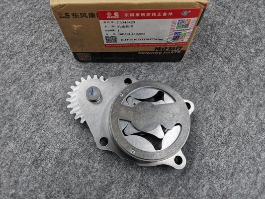 3937027 5346429 4939585 Original 4BT 6BT ISBE ISDE QSB Diesel Engine Lubricating Oil Pump Purpose for Replace/Repair