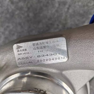 Steel Turbocharger for Cummins Dongfeng Truck Diesel Engine 4040569 4040568 4955280 2005- Year