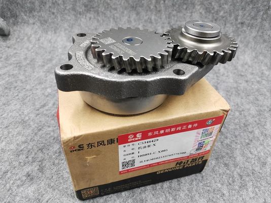 Truck Fuel Gear Diesel Engine Oil Pump for Cummins Dongfeng 4BT3.9 4BT3.9C 4939585 4040569 4040568 4955280