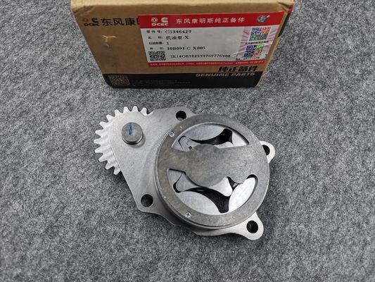 Truck Fuel Gear Diesel Engine Oil Pump for Cummins Dongfeng 4BT3.9 4BT3.9C 4939585 4040569 4040568 4955280