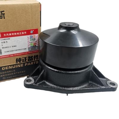 Water Pump for DCEC Dongfeng Cummins 6L ISLE Engine 3973114 5402699 4934058 and Fast Shipping by DHL FEDEX TNT EMS UPS