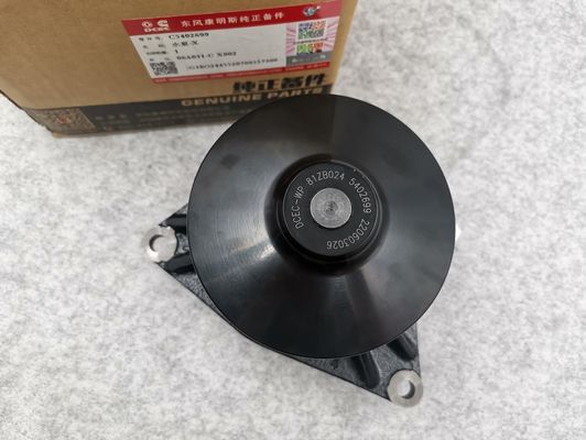 Water Pump for DCEC Dongfeng Cummins 6L ISLE Engine 3973114 5402699 4934058 and Fast Shipping by DHL FEDEX TNT EMS UPS