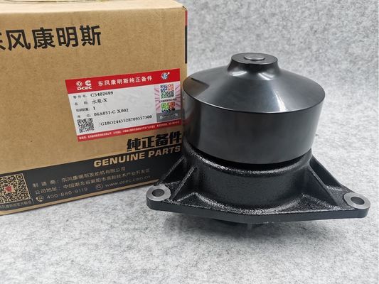 Water Pump for DCEC Dongfeng Cummins 6L ISLE Engine 3973114 5402699 4934058 and Fast Shipping by DHL FEDEX TNT EMS UPS