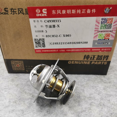 4930315 C4930315 Thermostat for Cummins 6BT 82 degree Steel 100% Tested Truck Diesel Engine Parts