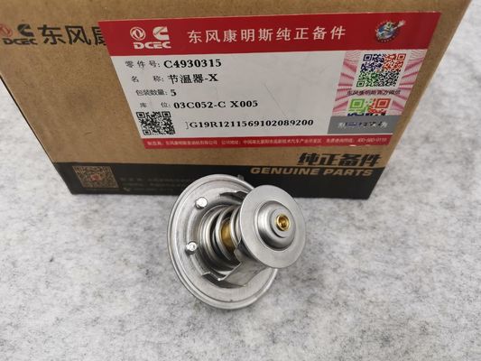 4930315 C4930315 Thermostat for Cummins 6BT 82 degree Steel 100% Tested Truck Diesel Engine Parts