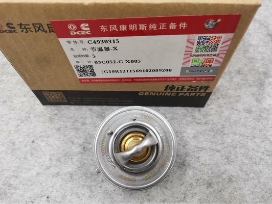 4930315 C4930315 Thermostat for Cummins 6BT 82 degree Steel 100% Tested Truck Diesel Engine Parts