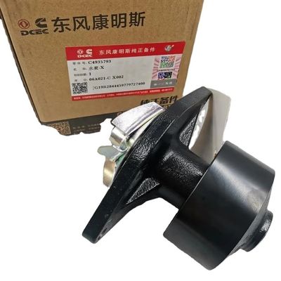 DCEC Dongfeng Cumminss 6BT5.9 Engine Water Pump 2.4kg ISO9001 Certified Standard Size Orignal Original 3285410 3286277