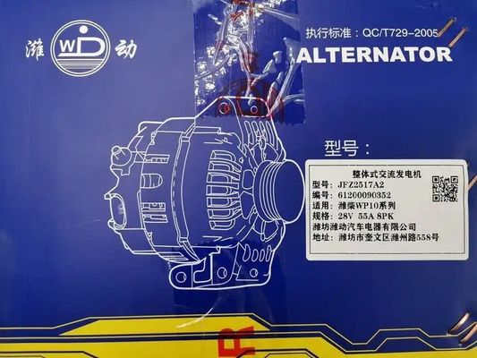 Cummins Car Fitment 612600090352 28V 55A 8PK JFZ2517A2 Alternator for Weichai Engine Diesel Truck WD615 Shacman WD618 WP10