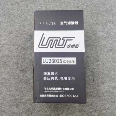 KPU2747 PU2647 Truck Air Filter Truck Engine Parts 710W08405-0017 Corrosion Proof