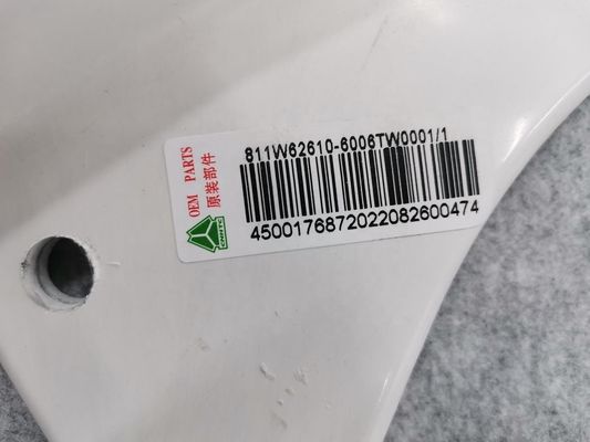 OEM 811W62610-6006 SINOTRUK HOWO SITRAK Cab C7H G7H Truck Parts Intermediate Coating State Right Door Lower Trim Panel Assembly
