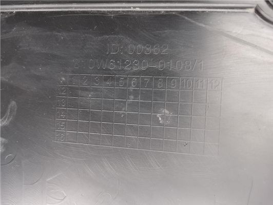 Original 812W61230-0207 SINOTRUK HOWO SITRAK C7H G7H T5G Truck Parts Mud Guard Left Fender with Original