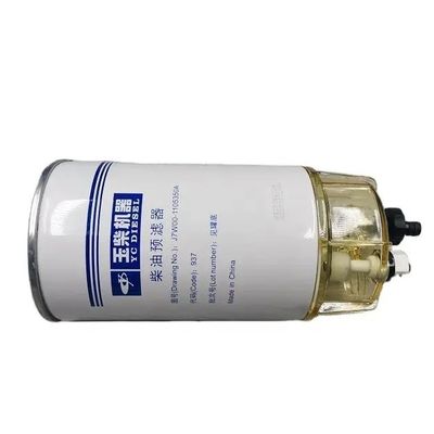 J7W00-1105350A Engine Oil Filters D8Y00-1105350 YUCHAI YC4D90-T310 Diesel Oil Filter