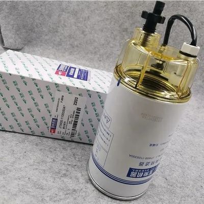 J7W00-1105350A Engine Oil Filters D8Y00-1105350 YUCHAI YC4D90-T310 Diesel Oil Filter