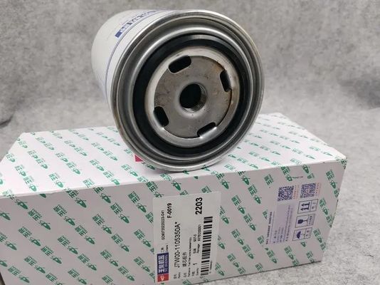 J7W00-1105350A Engine Oil Filters D8Y00-1105350 YUCHAI YC4D90-T310 Diesel Oil Filter