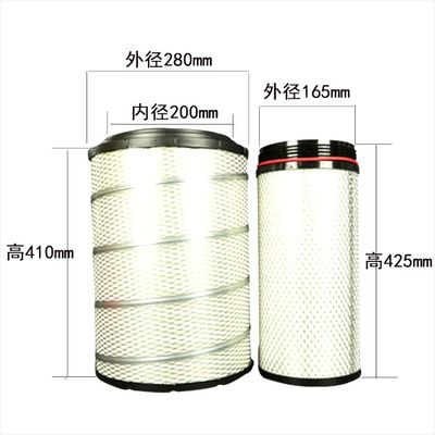 Year 2005- Auto Spare Air Filters for Heavy Truck Part K2841 Wg9725190102 Sinotruk HOWO Weichai Shacman FAW Dongfeng