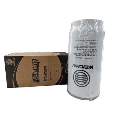 BY1000053557A Engine Oil Filter 1000424916 For LGMG Trucks Purpose Replace Repair