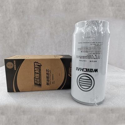 BY1000053557A Engine Oil Filter 1000424916 For LGMG Trucks Purpose Replace Repair