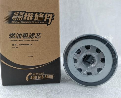 BY1000053557A Engine Oil Filter 1000424916 For LGMG Trucks Purpose Replace Repair