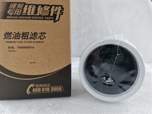 BY1000053557A Engine Oil Filter 1000424916 For LGMG Trucks Purpose Replace Repair