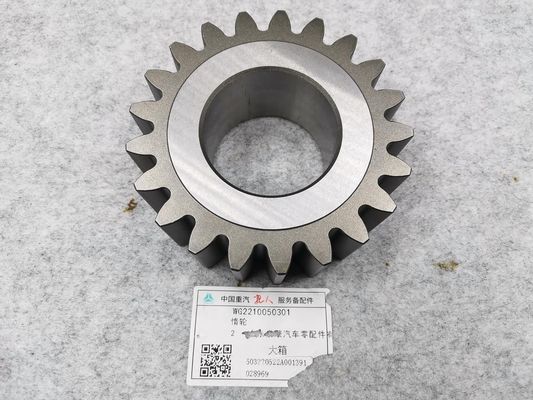 ISO9001 Certified HW15710C/HW19710C Transmission Parts AZ2210050301 Gearbox Idler Gear for Original HOWO Heavy Truck