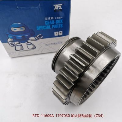 RTD-11609A-1707030 RTD-11509C-1707030 Gear for SINOTRUK HOWO Truck SHACMAN FAW DONGFENG Gearbox Spare Part OEM Standard Size