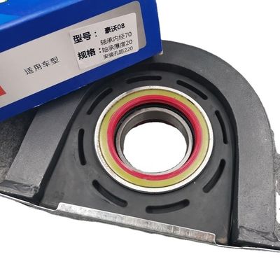 Sinotruk HOWO Trucks Parts Truck Drive Shaft Hanger Assembly for Heavy Duty Trucks 4.4kg CERTIFICATE ISO9001