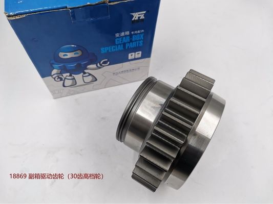 Original Standard 18869 Drive Gear for Sinotruk howo SHACMAN FAW DONGFENG Truck FAST GearBox parts gear