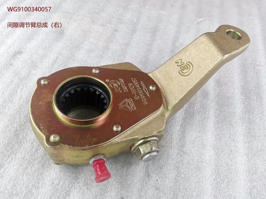 WG9100340057 99000340056KM 199000340056 Brake Adjuster for Sinotruk Howo Sitrak heavy truck Right rear brake adjusting arm