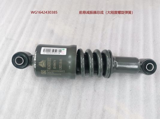 Sinotruk HOWO Heavy Truck Cabin Parts Front Shock Absorber WG1642430385 with Universal Fitment Yes Steel Shocks