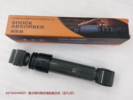 AZ1642440021 Sinotruk HOWO Heavy Truck Cabin Lateral Stabilizer Damper Assembly with Steel Shock Absorber 2005- Year