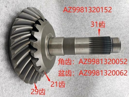29.42kg Heavy Truck HOWO AC16 Axle 21 29 Middle Axle Basin Tooth Crown Gear Original Aftermarket