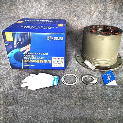 Planetary Gearing Arrangement Wheel Reducer Assembly for Sinotruk HOWO HC16 Sitrak Truck Parts Axle Parts AZ7129340070