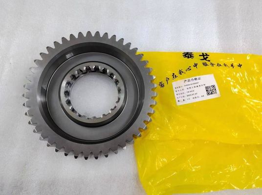 Howo S6 23- WG2210100221 Sinotruk HW13710 gearbox Auxiliary box main shaft reduction gear for your benefit