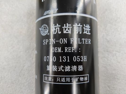 5362813 Caterpillar Fuel Filter SEM Spare Parts Fatigue Resistant  Energy Efficient